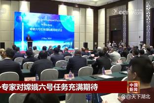 江南游戏网页版登录网址截图0